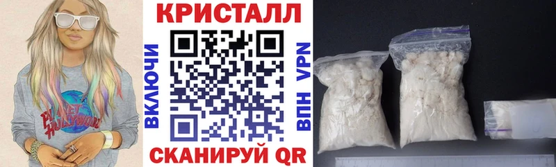 АМФЕТАМИН Premium Копейск