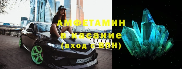 таблы Медногорск