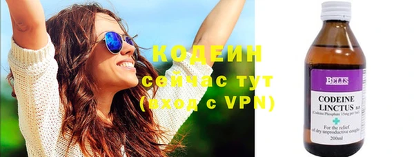 каннабис Медвежьегорск