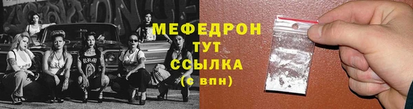 каннабис Медвежьегорск