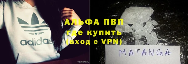 амф Мегион