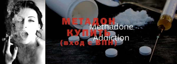 каннабис Медвежьегорск