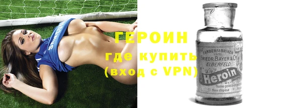 амф Мегион