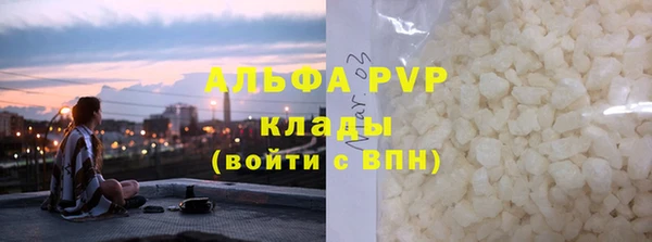 таблы Медногорск