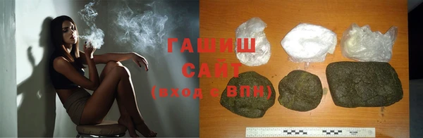 амф Мегион