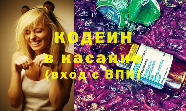 каннабис Медвежьегорск