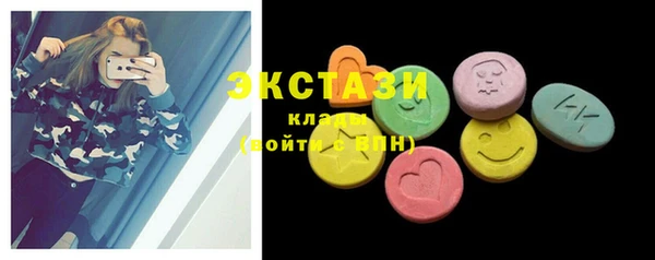 каннабис Медвежьегорск