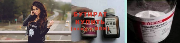 амф Мегион
