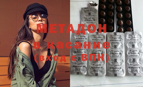 каннабис Медвежьегорск