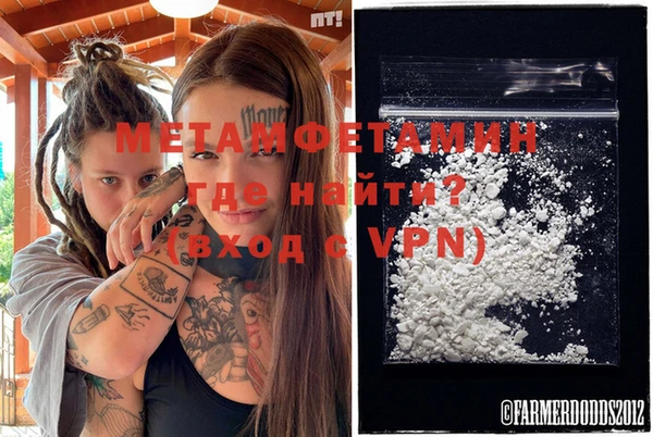 каннабис Медвежьегорск