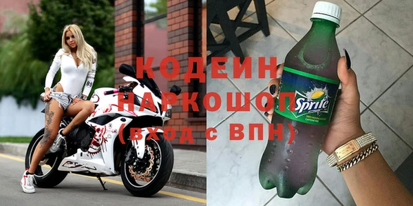 каннабис Медвежьегорск
