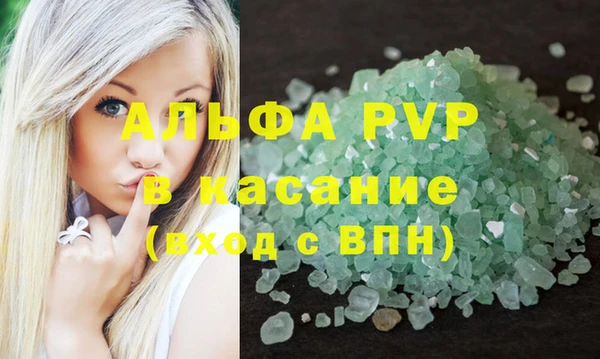 каннабис Медвежьегорск