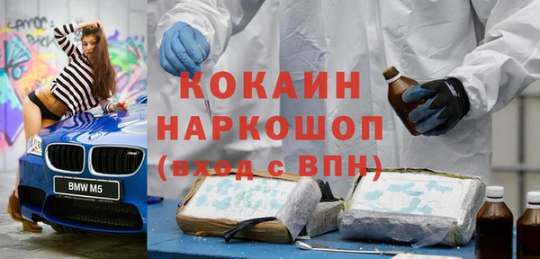 каннабис Медвежьегорск