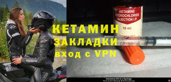 амф Мегион