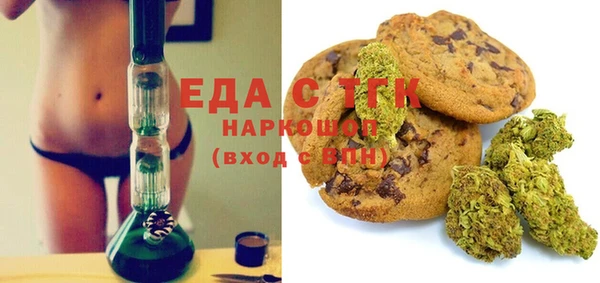 каннабис Медвежьегорск