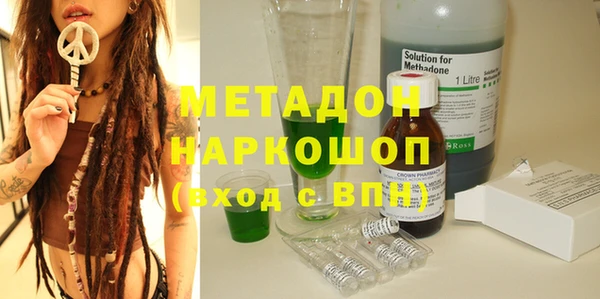 амф Мегион