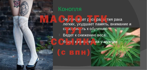 каннабис Медвежьегорск