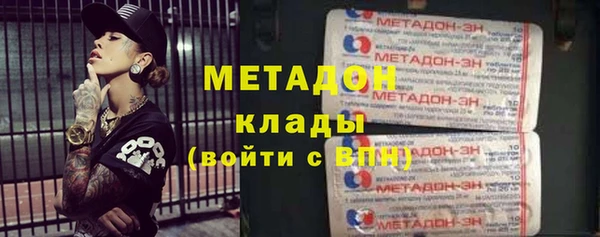 амф Мегион