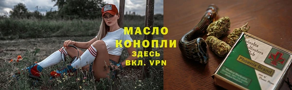 амф Мегион
