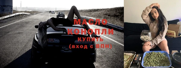 амф Мегион