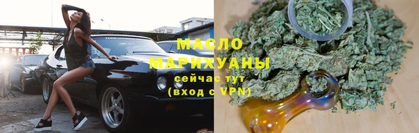 каннабис Медвежьегорск