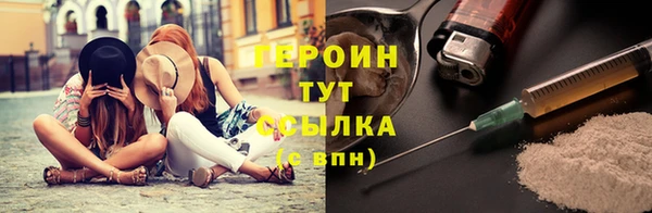 таблы Медногорск