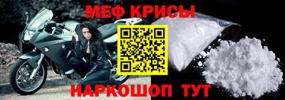 каннабис Гуково