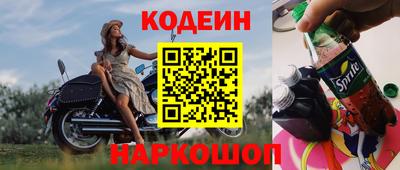 каннабис Гуково