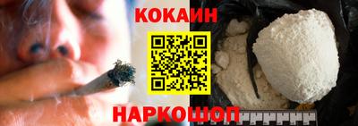 ПСИЛОЦИБИНОВЫЕ ГРИБЫ Гулькевичи