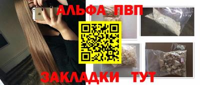 ПСИЛОЦИБИНОВЫЕ ГРИБЫ Гулькевичи