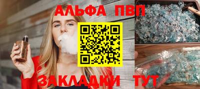ПСИЛОЦИБИНОВЫЕ ГРИБЫ Гулькевичи