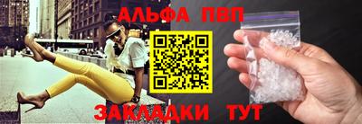ПСИЛОЦИБИНОВЫЕ ГРИБЫ Гулькевичи