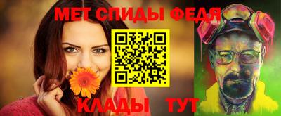 ПСИЛОЦИБИНОВЫЕ ГРИБЫ Гулькевичи
