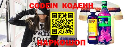 каннабис Гуково