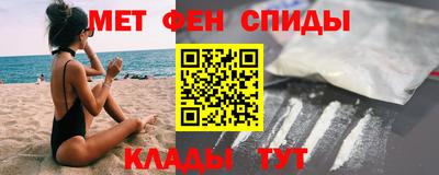 ПСИЛОЦИБИНОВЫЕ ГРИБЫ Гулькевичи
