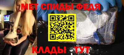каннабис Гуково