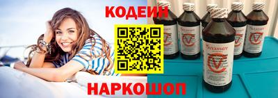 каннабис Гуково