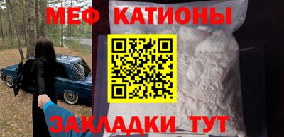 каннабис Гуково