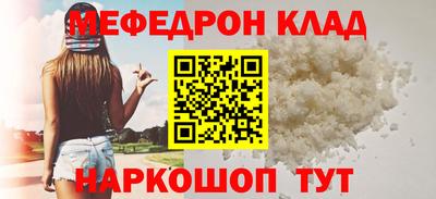 ПСИЛОЦИБИНОВЫЕ ГРИБЫ Гулькевичи