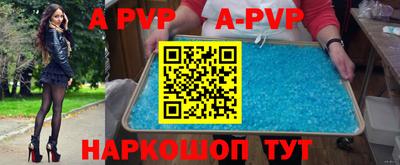 ПСИЛОЦИБИНОВЫЕ ГРИБЫ Гулькевичи