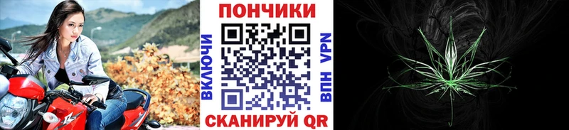 маркетплейс как зайти  Копейск  Марихуана марихуана 